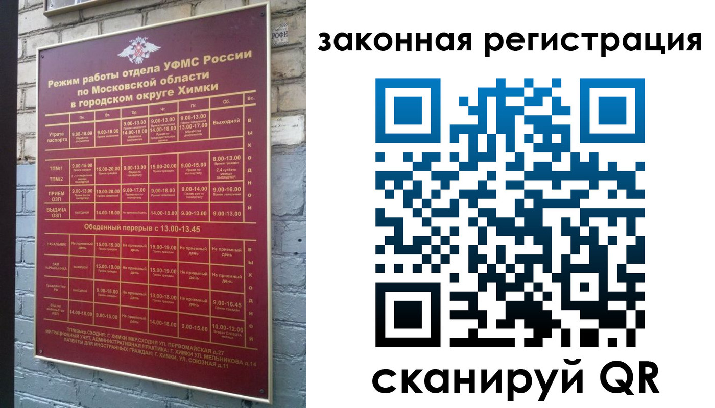 форма 3 в Тульской области